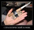 /album/fotogalereya/a038-jpg/